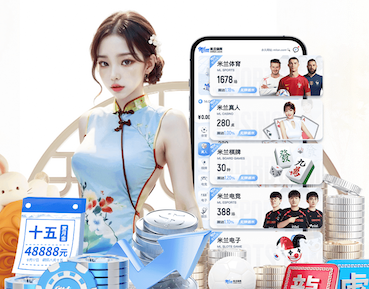 世界杯2026网址入口 一触即发!单杠金属引领健身达人争夺顶峰