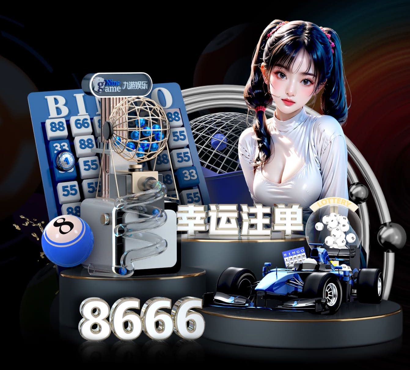 半岛体育 室外健身器材是否会对环境造成污染?