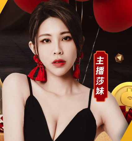 半岛体育 创新木质游乐设施设计激发儿童创造力的方法研究。